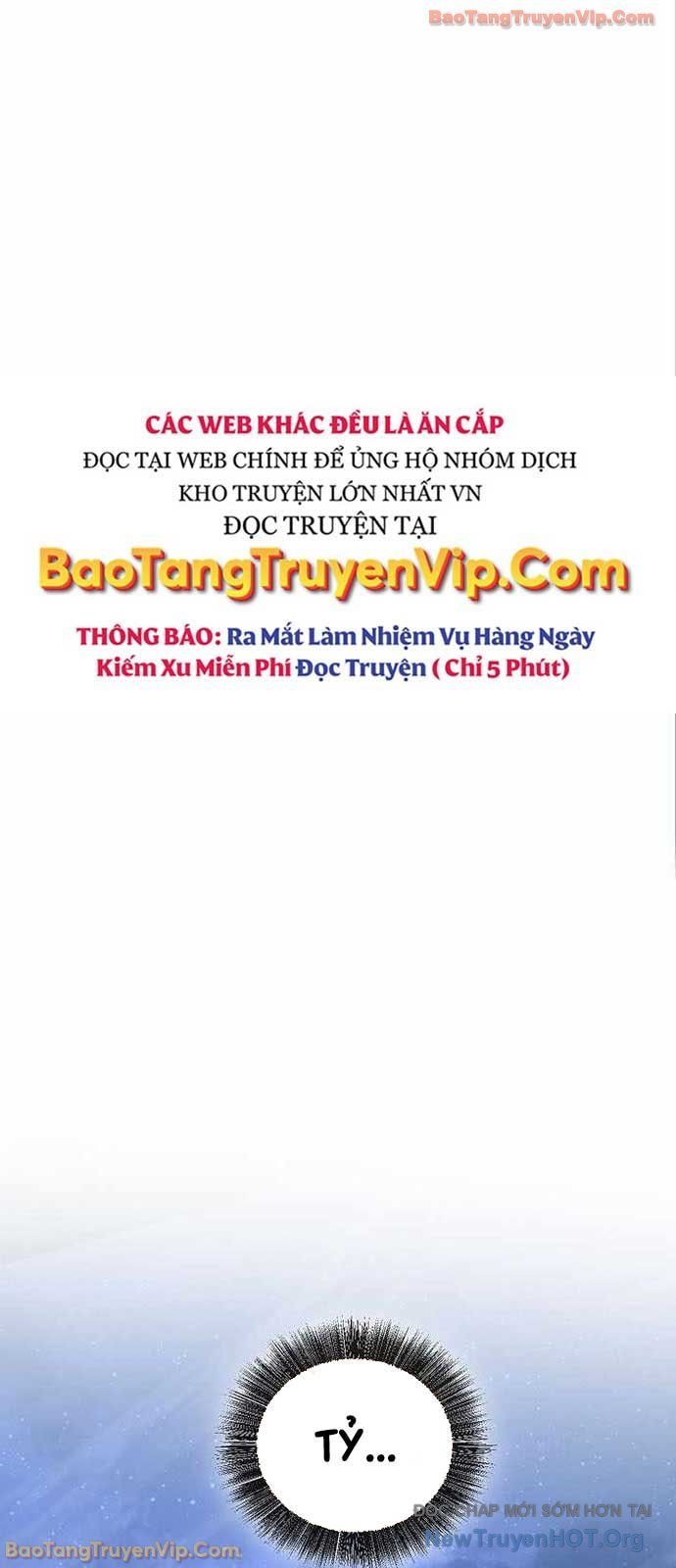 Thanh Mai Trúc Mã Của Đệ Nhất Thiên Hạ Chapter 74 - Trang 2