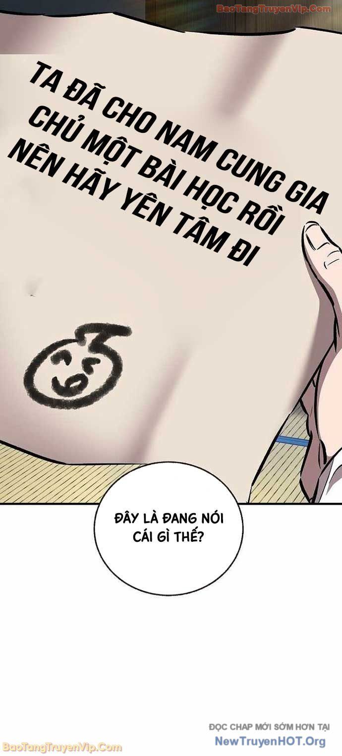 Thanh Mai Trúc Mã Của Đệ Nhất Thiên Hạ Chapter 74 - Trang 2