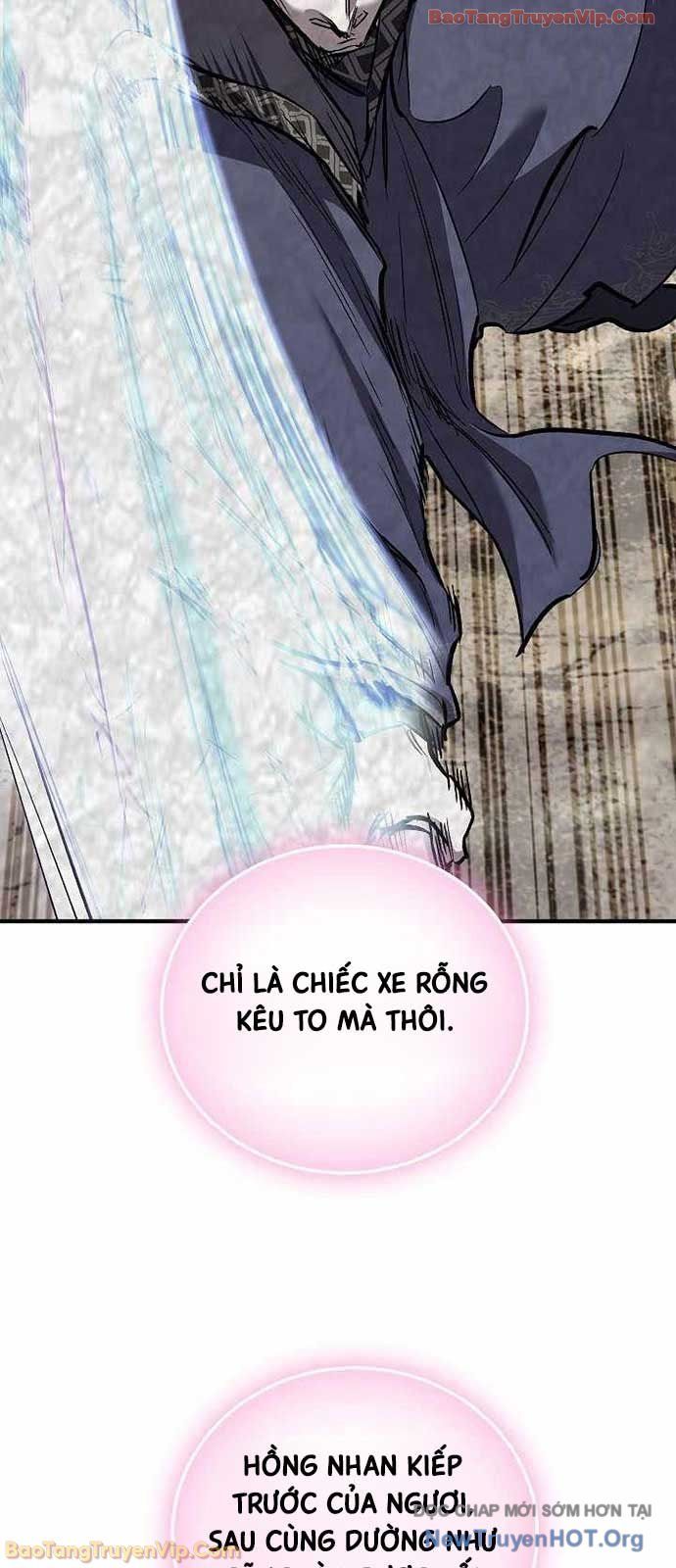 Thanh Mai Trúc Mã Của Đệ Nhất Thiên Hạ Chapter 74 - Trang 2
