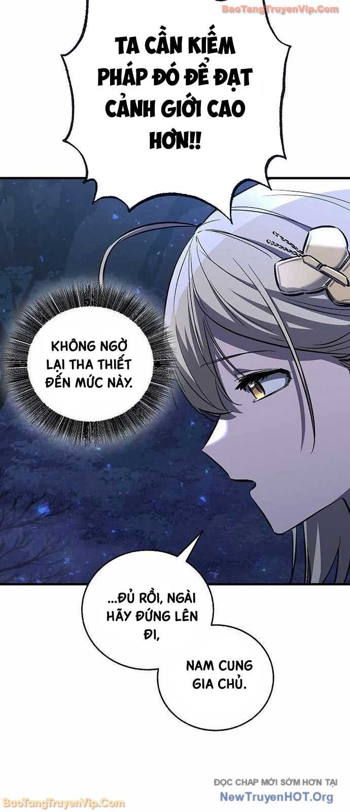 Thanh Mai Trúc Mã Của Đệ Nhất Thiên Hạ Chapter 74 - Trang 2
