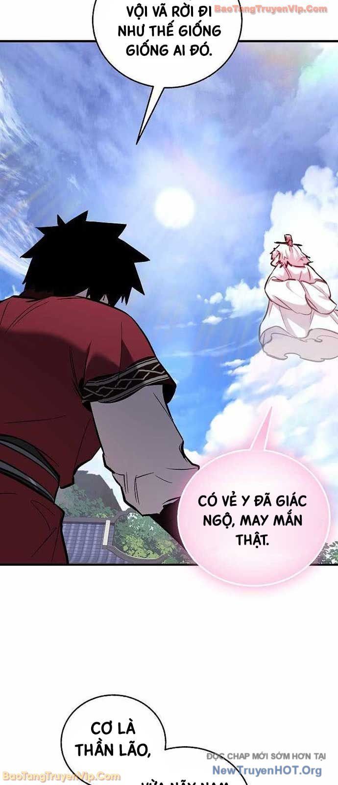 Thanh Mai Trúc Mã Của Đệ Nhất Thiên Hạ Chapter 74 - Trang 2