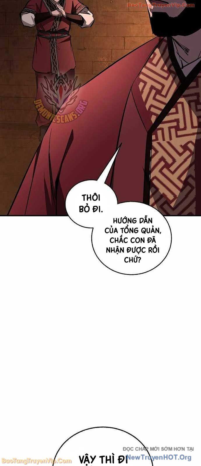 Thanh Mai Trúc Mã Của Đệ Nhất Thiên Hạ Chapter 74 - Trang 2