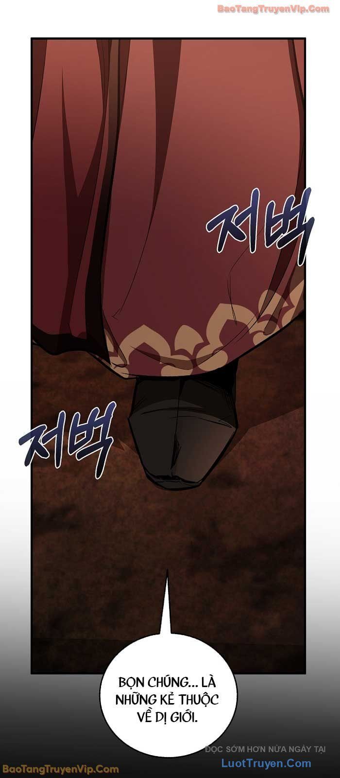Thanh Mai Trúc Mã Của Đệ Nhất Thiên Hạ Chapter 75 - Trang 2