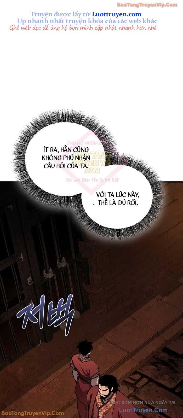 Thanh Mai Trúc Mã Của Đệ Nhất Thiên Hạ Chapter 75 - Trang 2