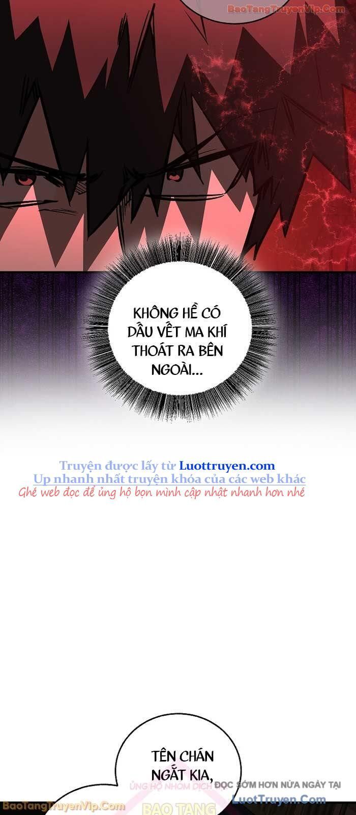 Thanh Mai Trúc Mã Của Đệ Nhất Thiên Hạ Chapter 75 - Trang 2