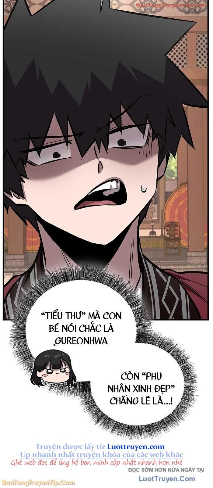 Thanh Mai Trúc Mã Của Đệ Nhất Thiên Hạ Chapter 75 - Trang 2