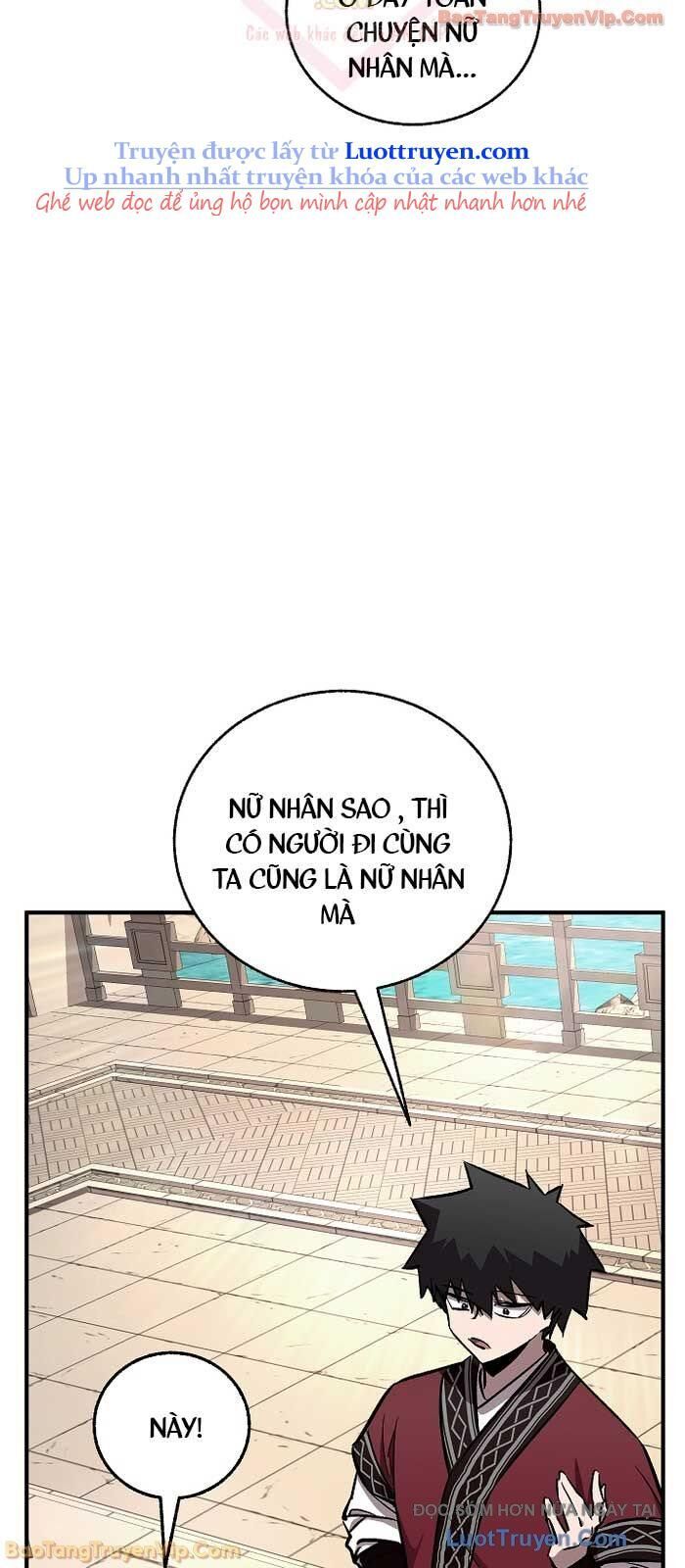 Thanh Mai Trúc Mã Của Đệ Nhất Thiên Hạ Chapter 75 - Trang 2