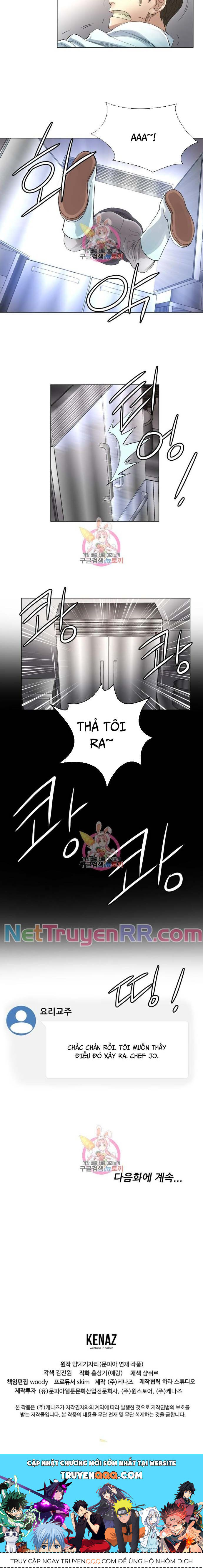 Thánh Nấu Ăn Chapter 1 - Trang 2