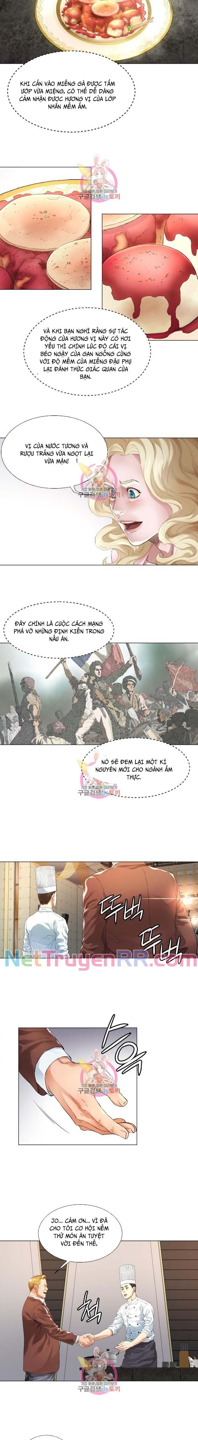 Thánh Nấu Ăn Chapter 1 - Trang 2