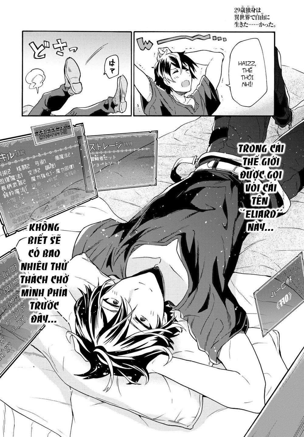 Thanh Niên 29 Xuân Chuyển Sinh Tới Dị Giới Chapter 1 - Trang 2