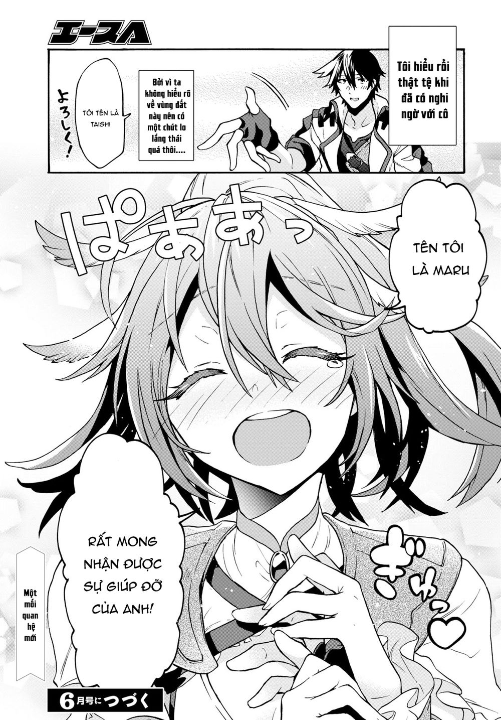 Thanh Niên 29 Xuân Chuyển Sinh Tới Dị Giới Chapter 2.5 - Trang 2