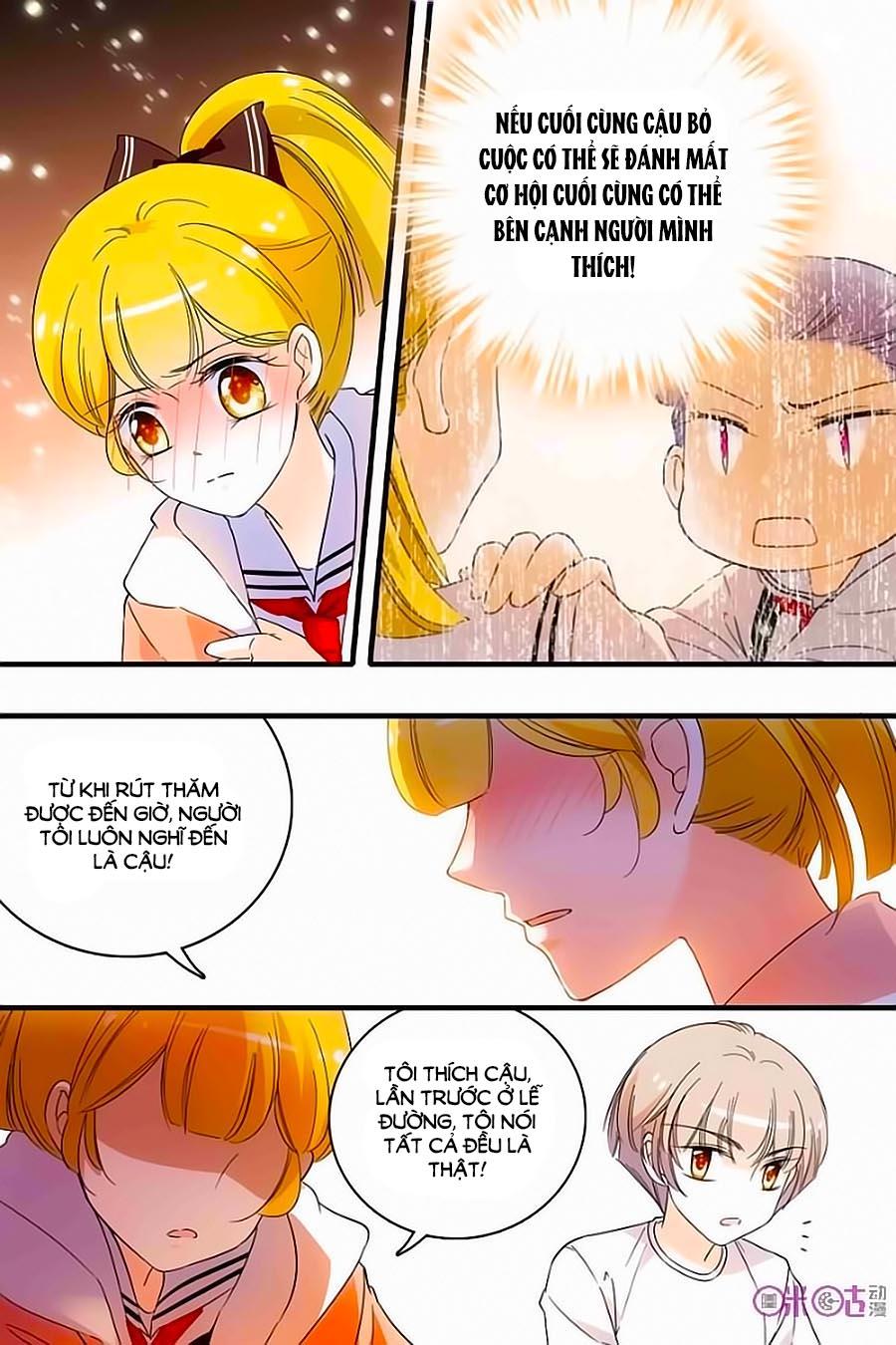 Thanh Ninh Chi Hạ Chapter 120 - Trang 2