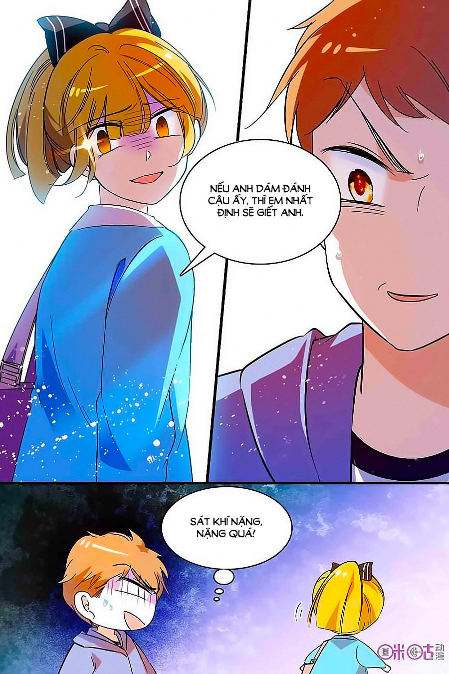 Thanh Ninh Chi Hạ Chapter 125 - Trang 2