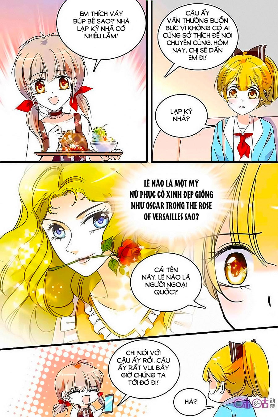 Thanh Ninh Chi Hạ Chapter 126 - Trang 2