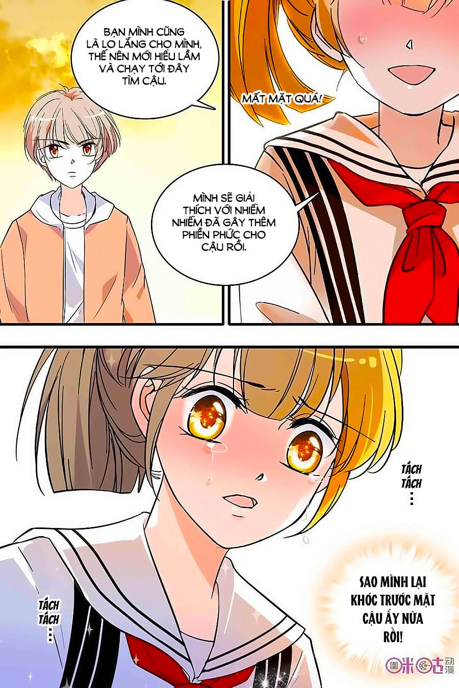 Thanh Ninh Chi Hạ Chapter 128 - Trang 2