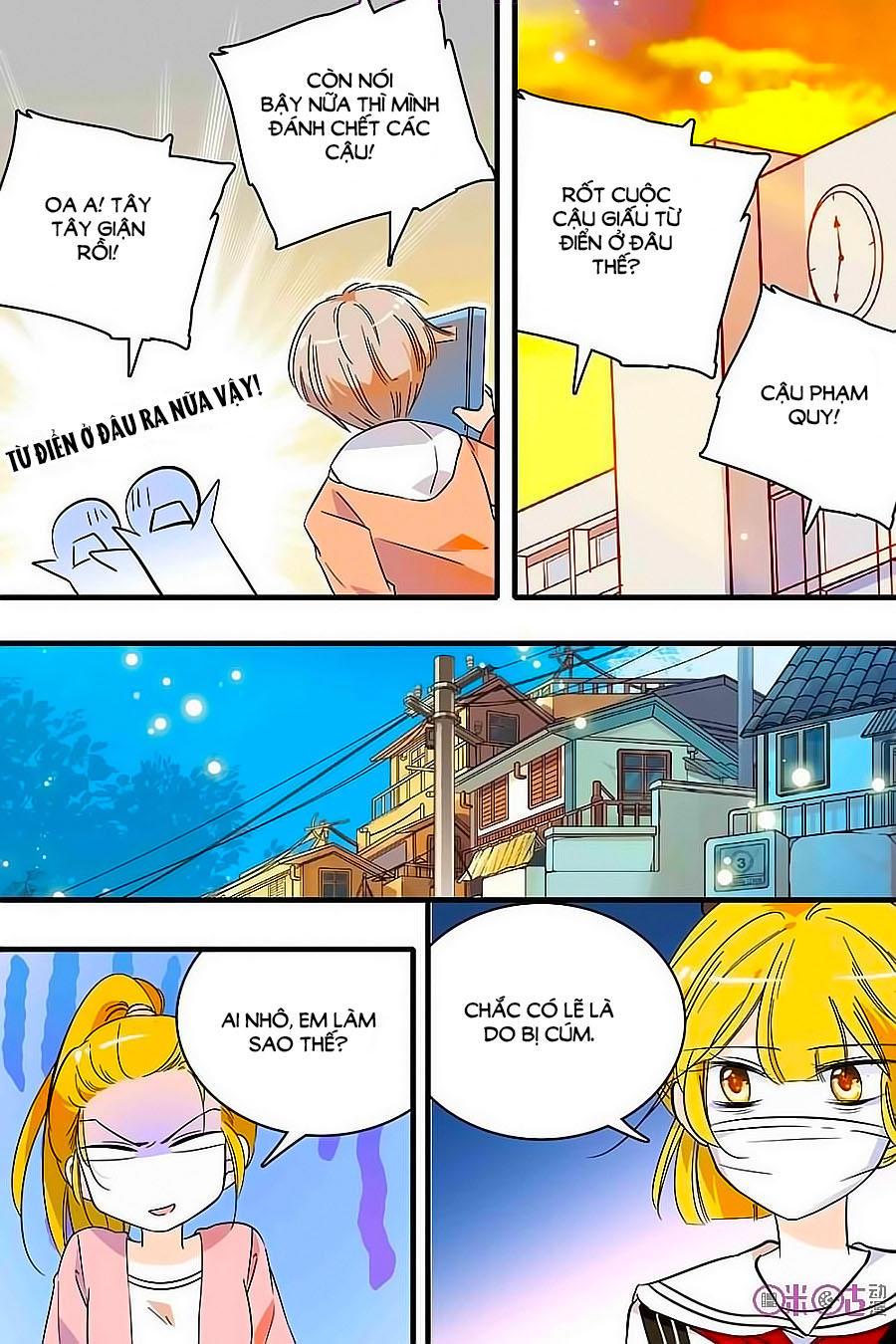 Thanh Ninh Chi Hạ Chapter 128 - Trang 2