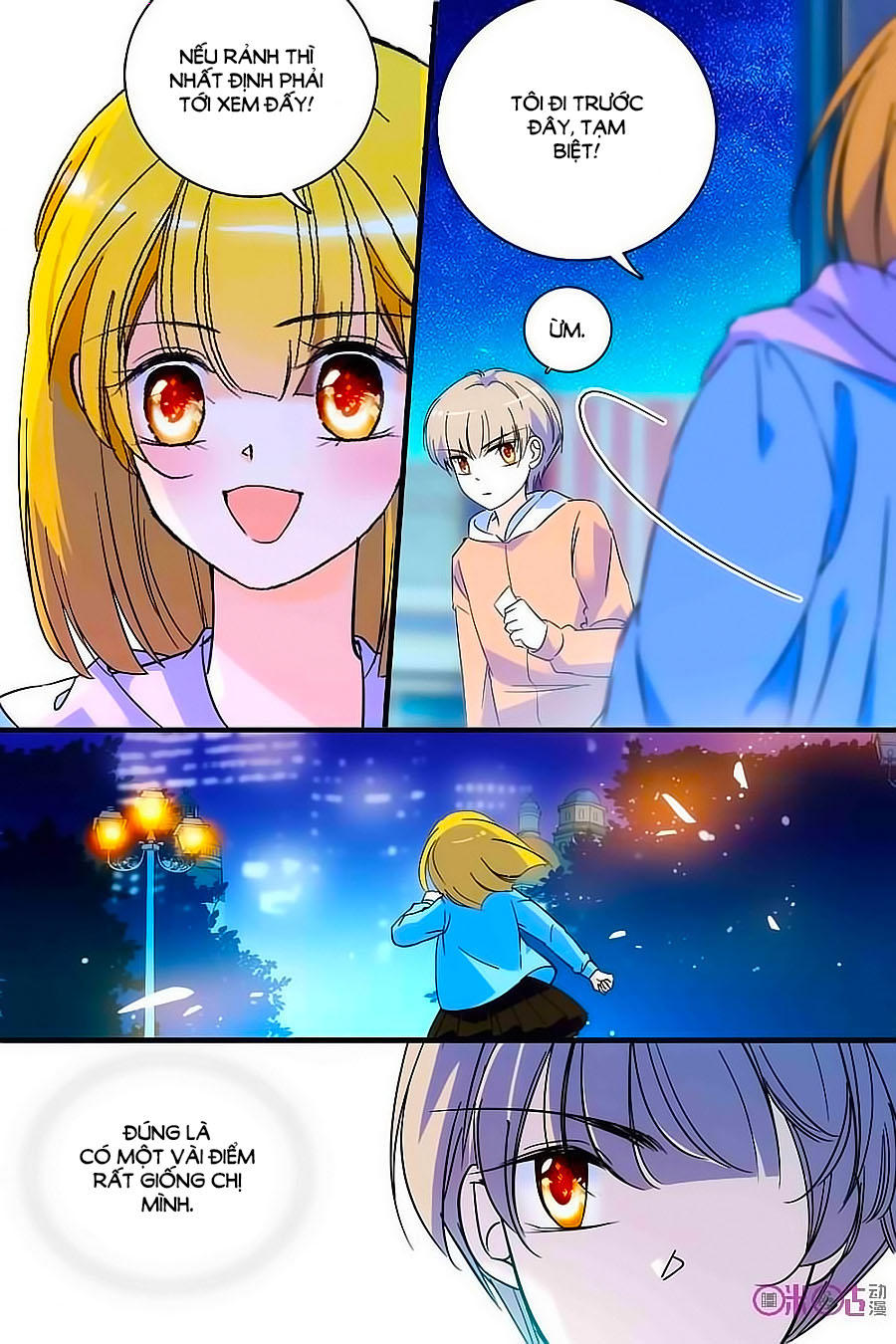 Thanh Ninh Chi Hạ Chapter 131 - Trang 2