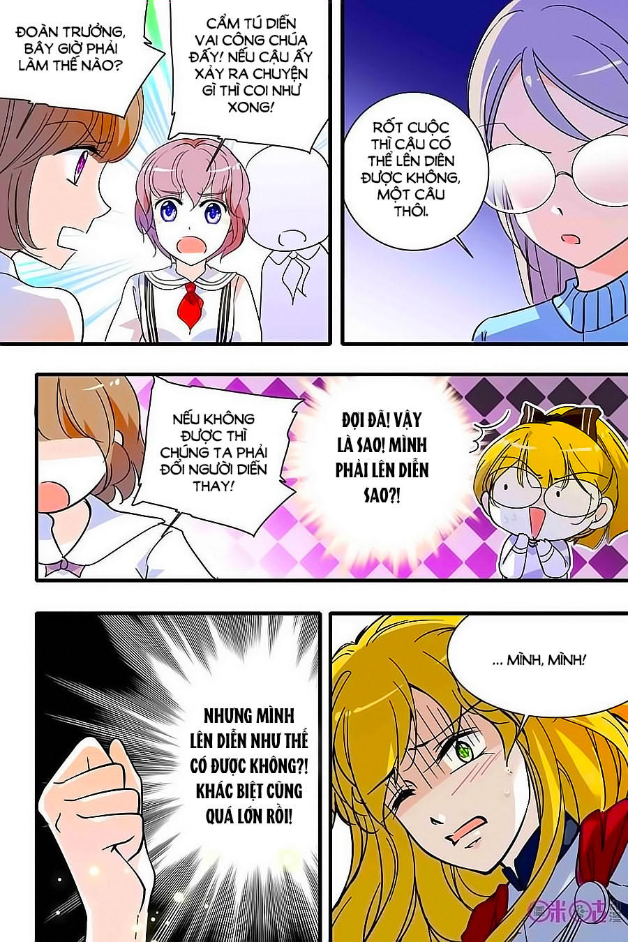 Thanh Ninh Chi Hạ Chapter 132 - Trang 2