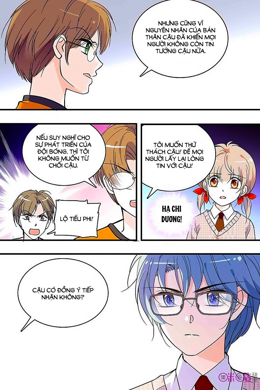 Thanh Ninh Chi Hạ Chapter 137 - Trang 2