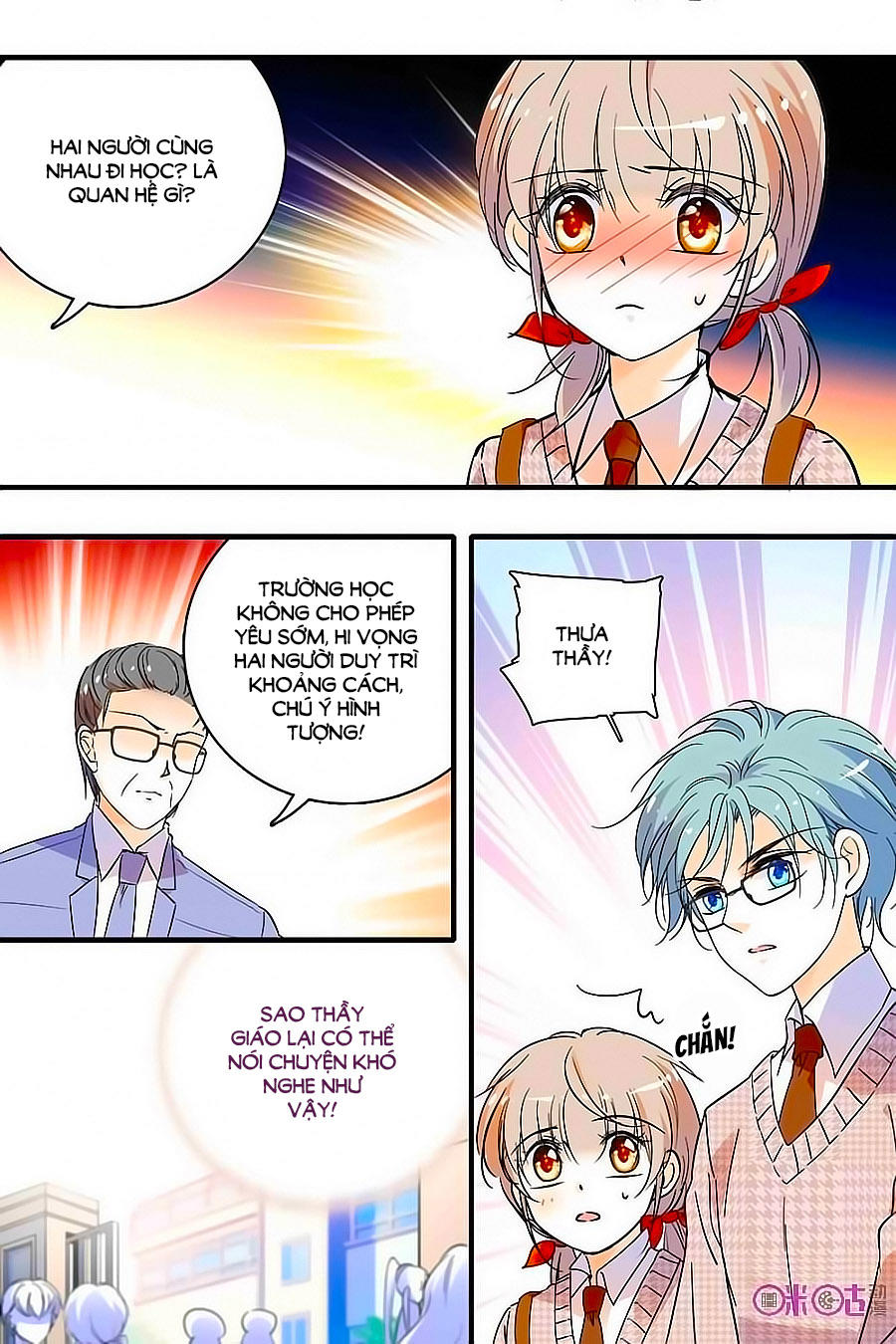 Thanh Ninh Chi Hạ Chapter 141 - Trang 2