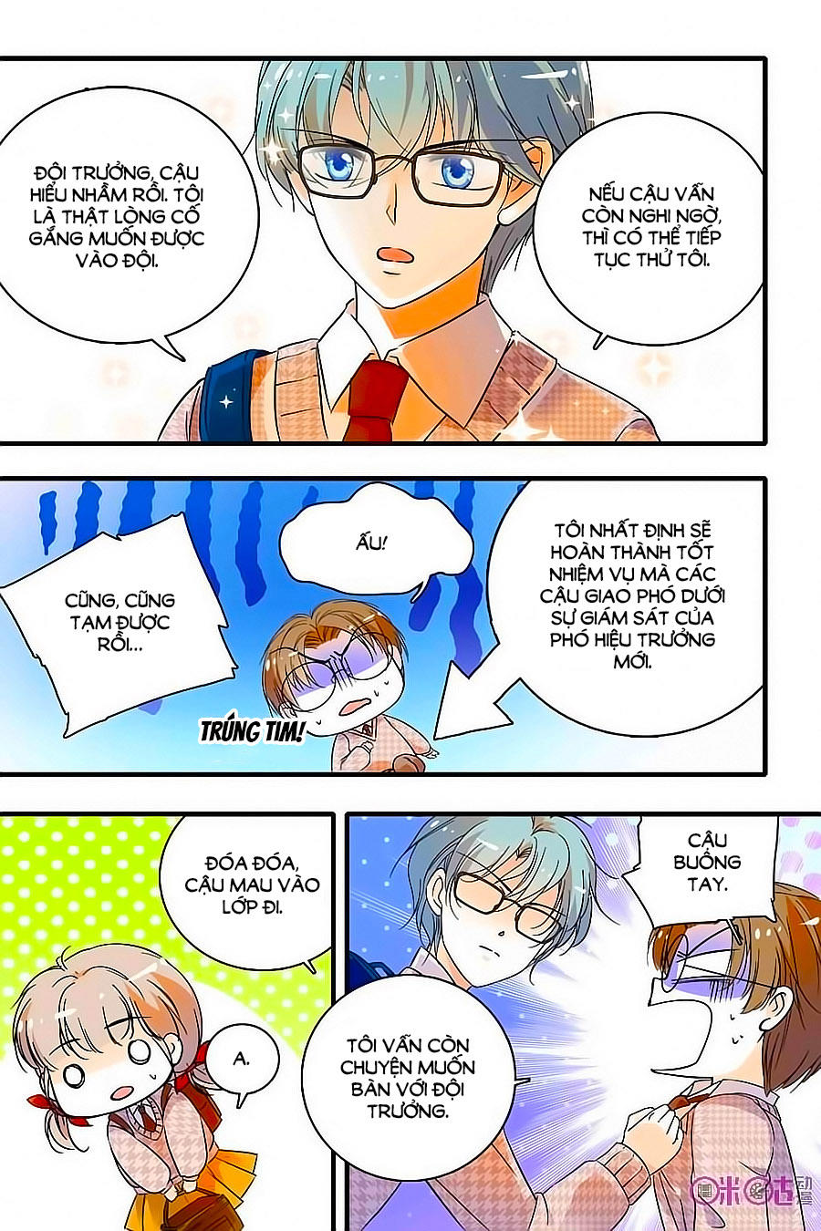 Thanh Ninh Chi Hạ Chapter 141 - Trang 2