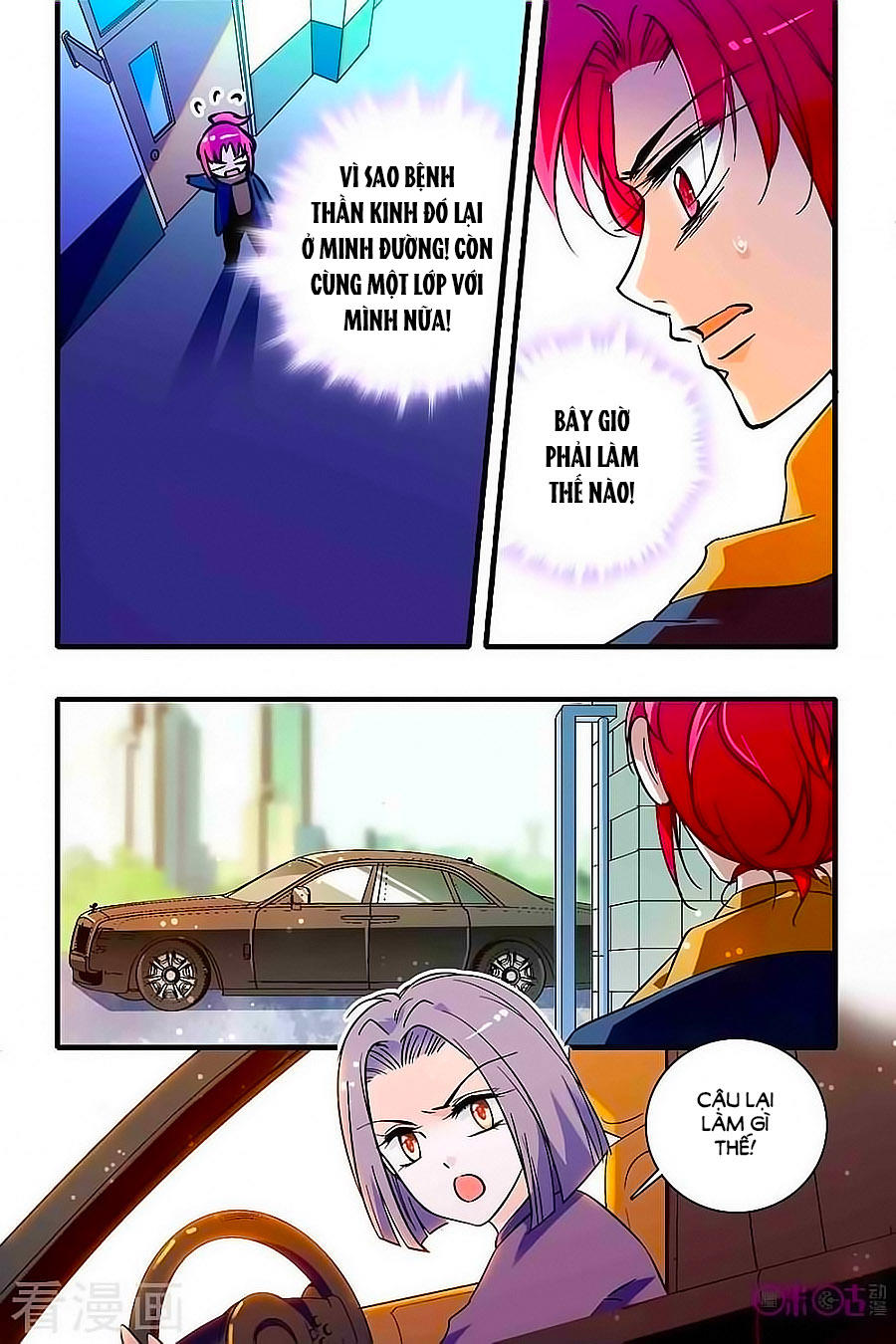 Thanh Ninh Chi Hạ Chapter 149 - Trang 2