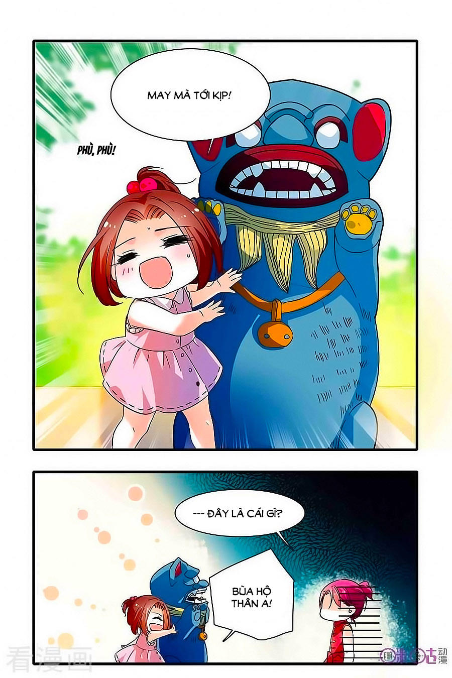 Thanh Ninh Chi Hạ Chapter 150 - Trang 2