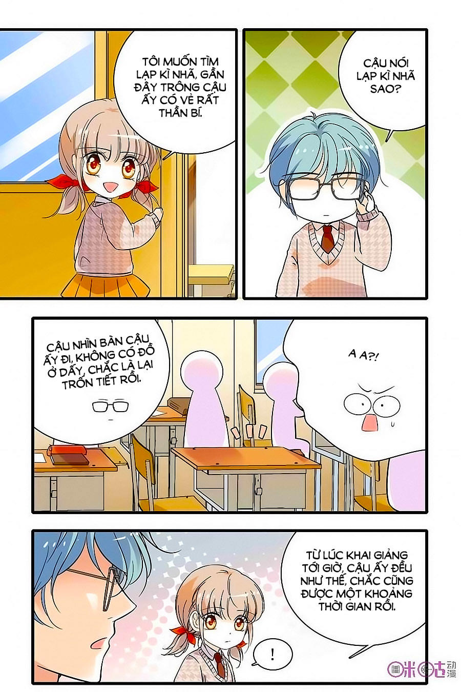 Thanh Ninh Chi Hạ Chapter 151 - Trang 2