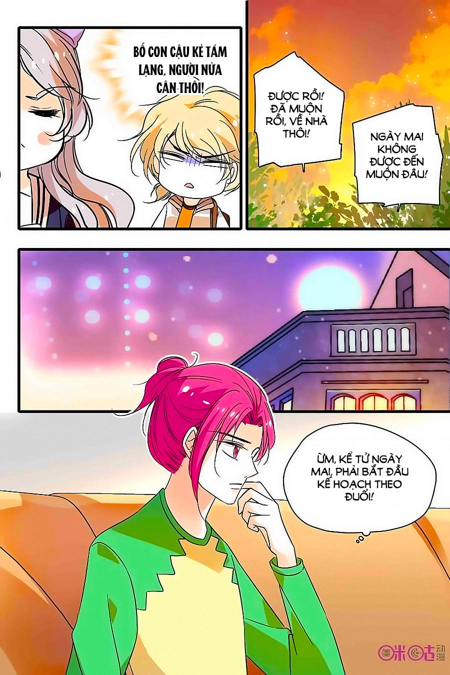 Thanh Ninh Chi Hạ Chapter 154 - Trang 2