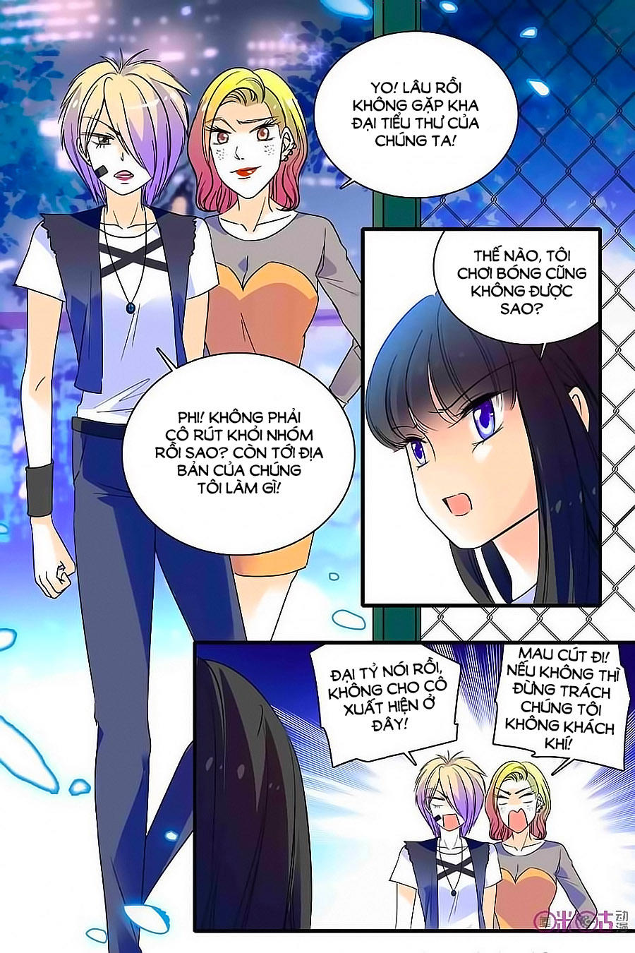 Thanh Ninh Chi Hạ Chapter 157 - Trang 2