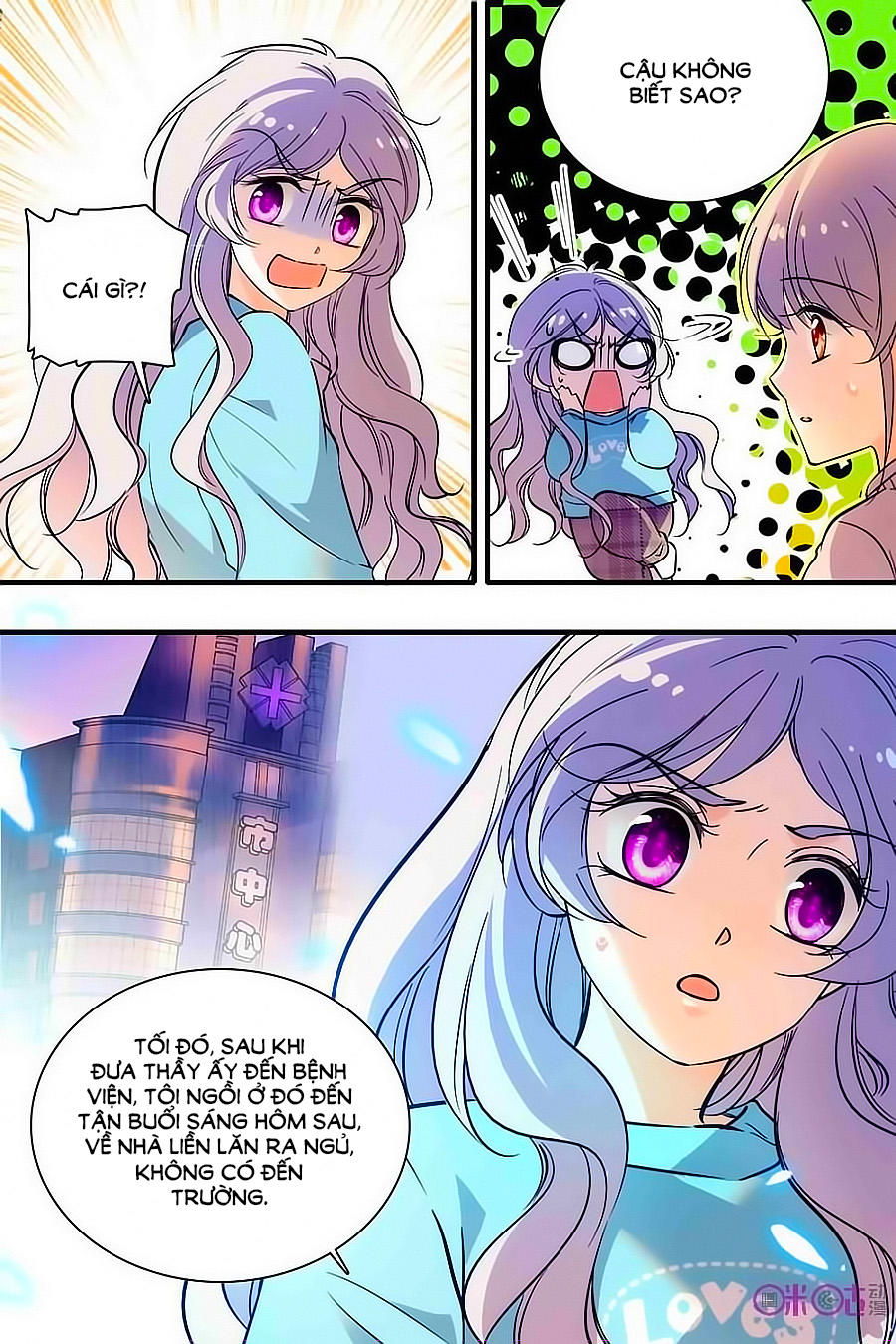 Thanh Ninh Chi Hạ Chapter 181 - Trang 2