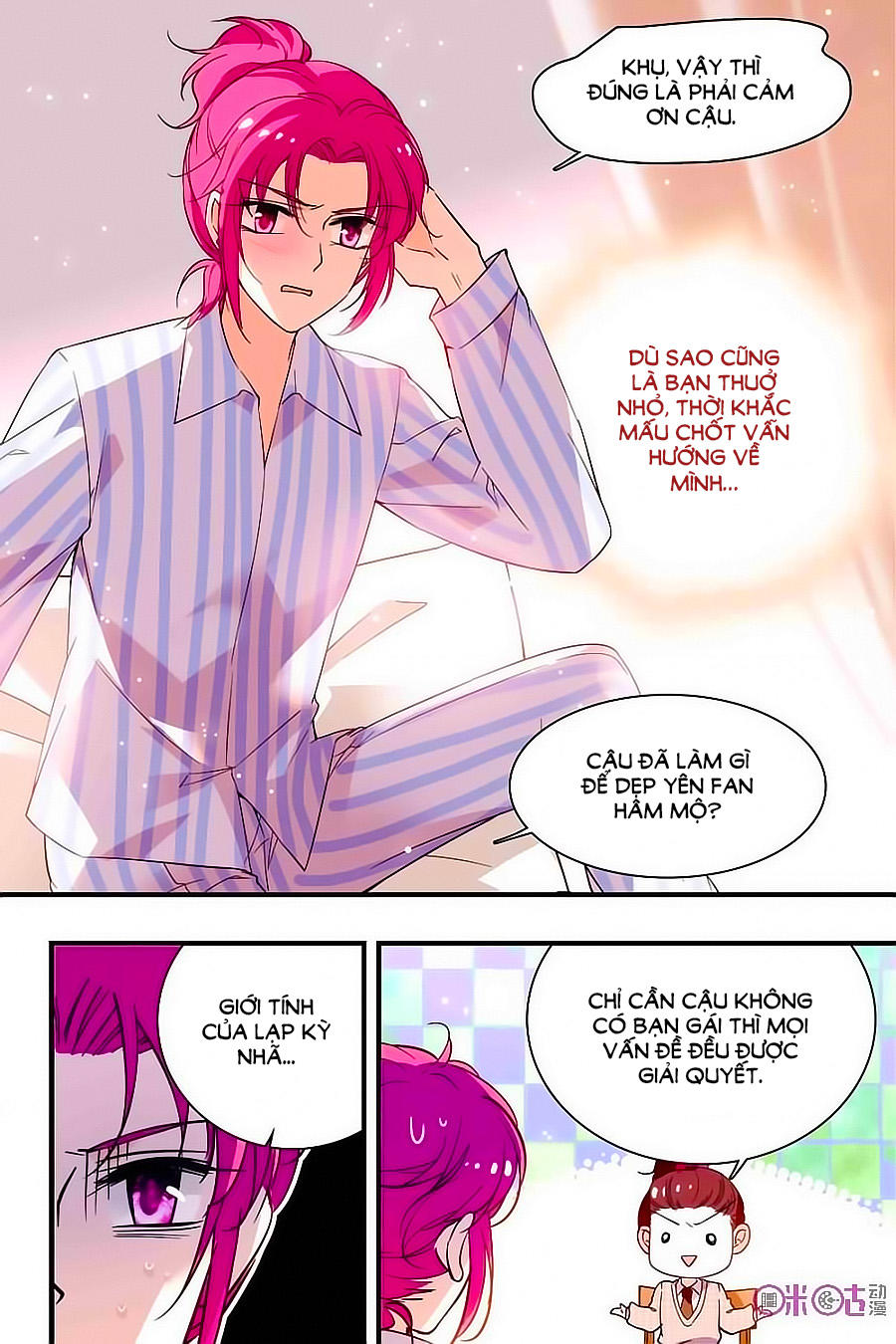 Thanh Ninh Chi Hạ Chapter 185 - Trang 2