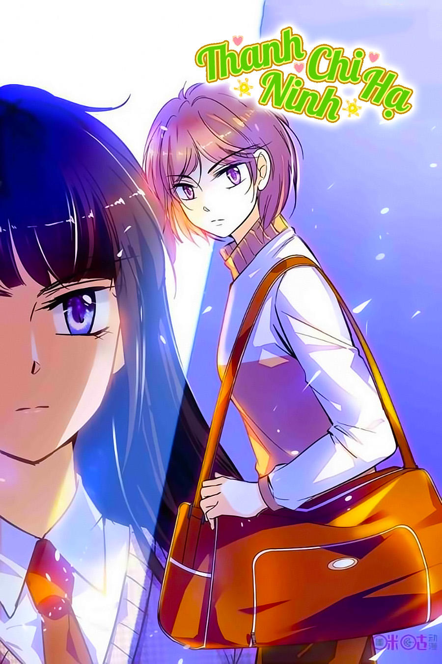 Thanh Ninh Chi Hạ Chapter 199 - Trang 2