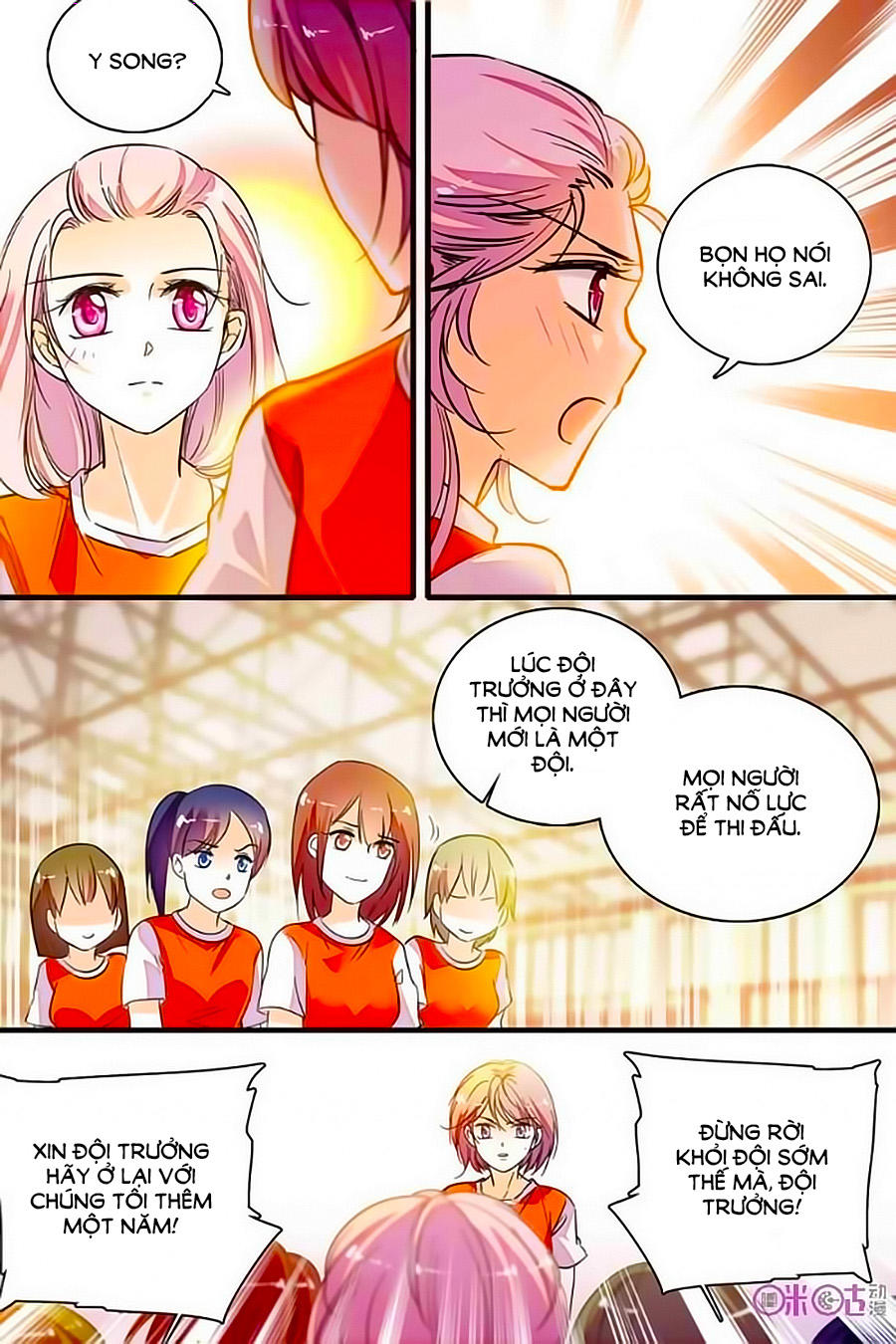 Thanh Ninh Chi Hạ Chapter 200 - Trang 2