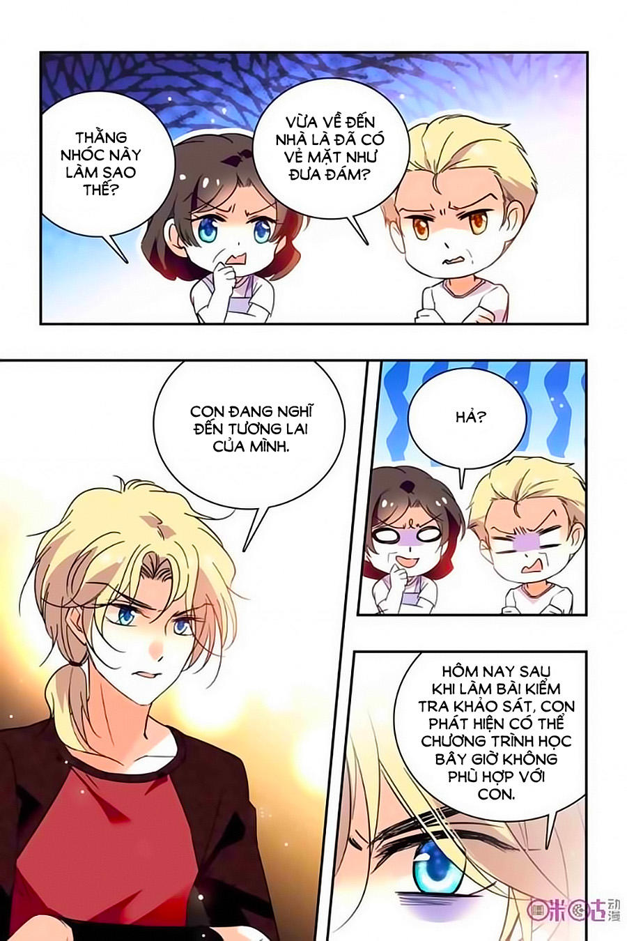 Thanh Ninh Chi Hạ Chapter 205 - Trang 2