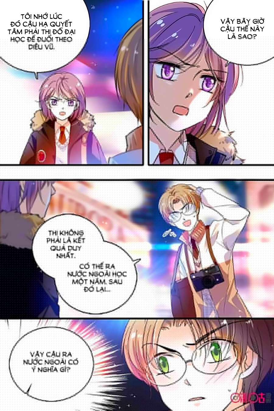 Thanh Ninh Chi Hạ Chapter 253 - Trang 2