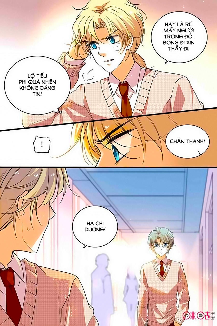 Thanh Ninh Chi Hạ Chapter 256 - Trang 2