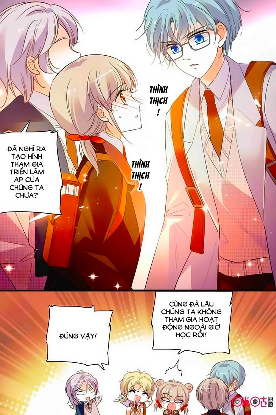 Thanh Ninh Chi Hạ Chapter 268 - Trang 2