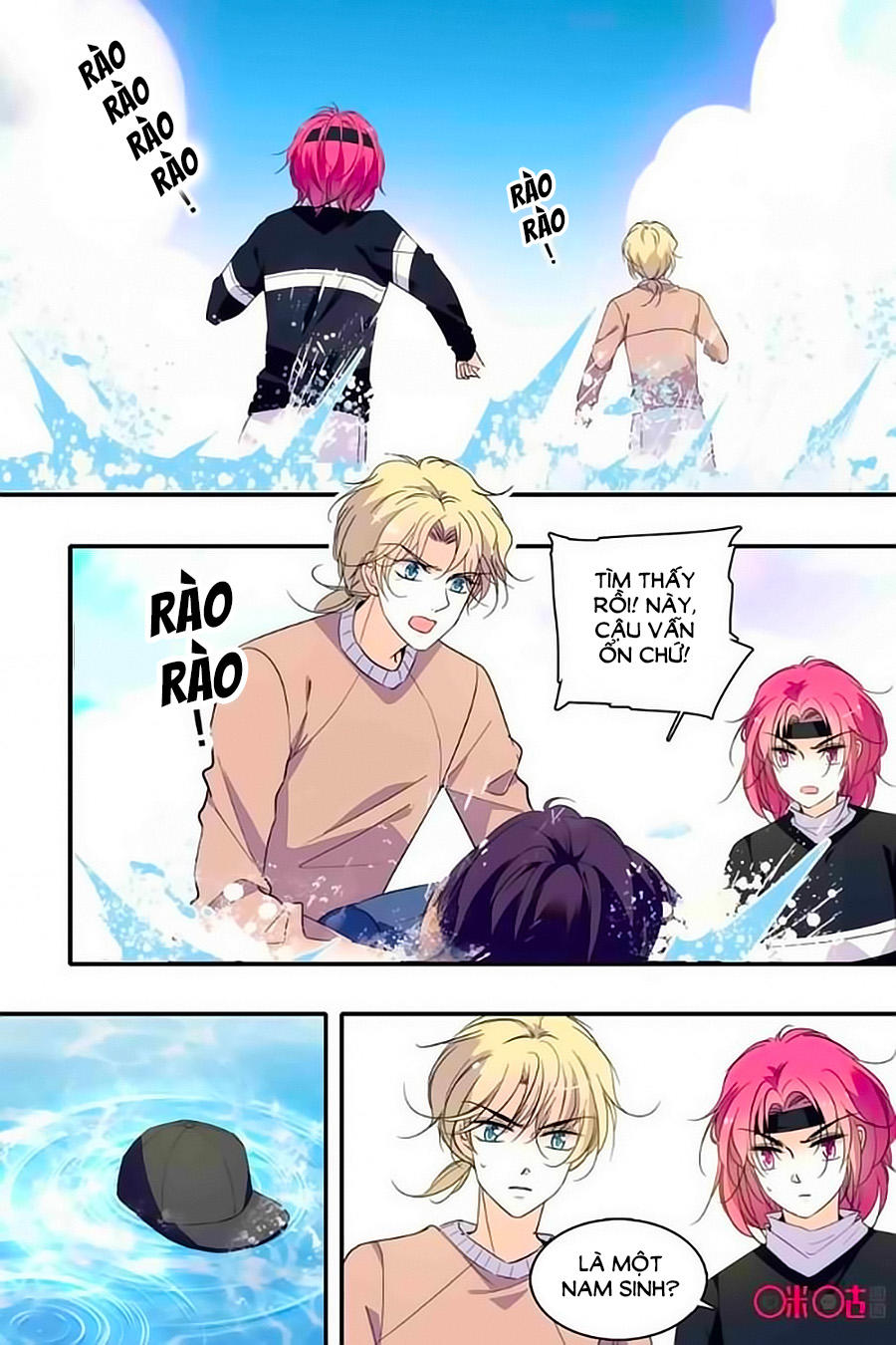 Thanh Ninh Chi Hạ Chapter 294 - Trang 2