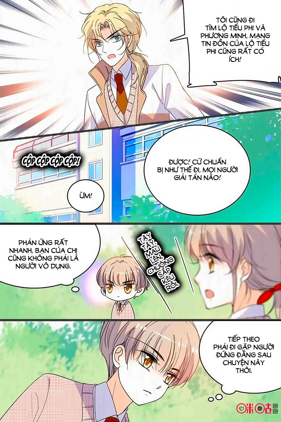 Thanh Ninh Chi Hạ Chapter 310 - Trang 2