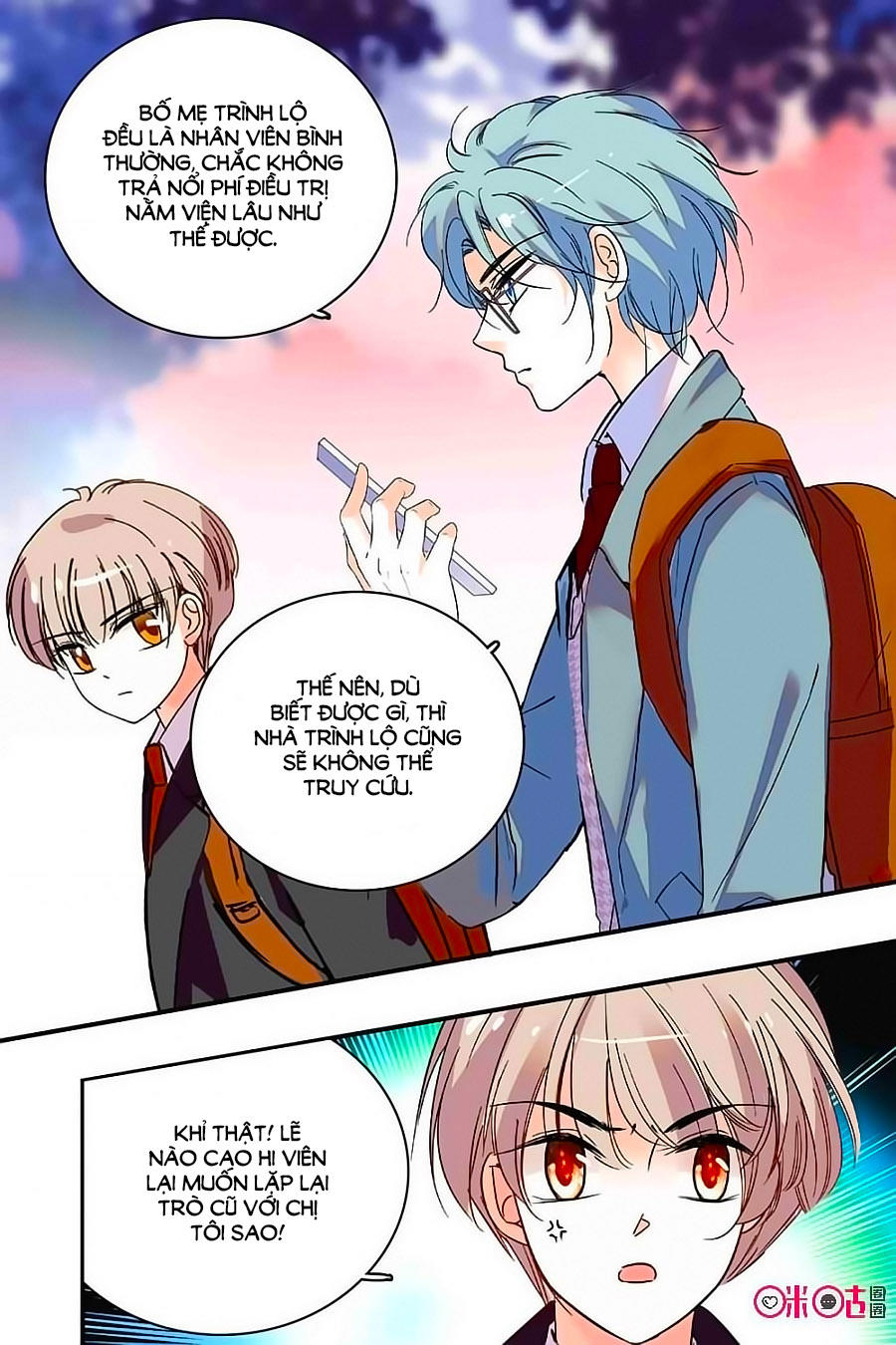 Thanh Ninh Chi Hạ Chapter 326 - Trang 2