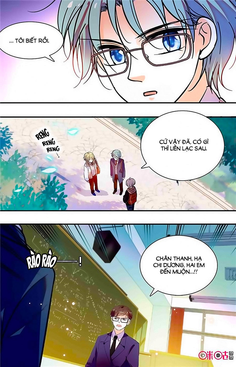 Thanh Ninh Chi Hạ Chapter 350 - Trang 2