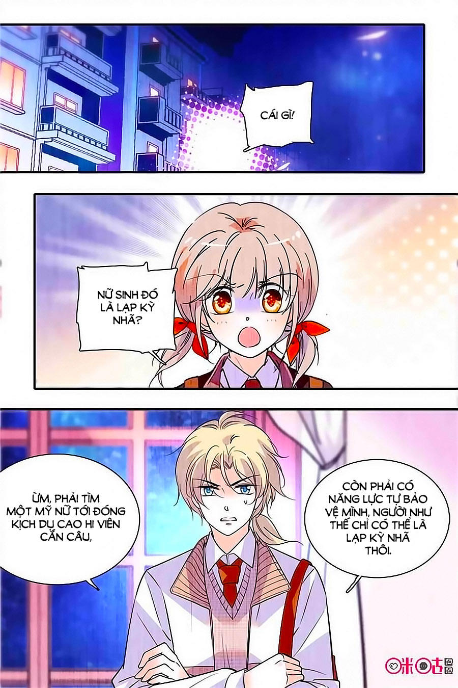 Thanh Ninh Chi Hạ Chapter 360 - Trang 2