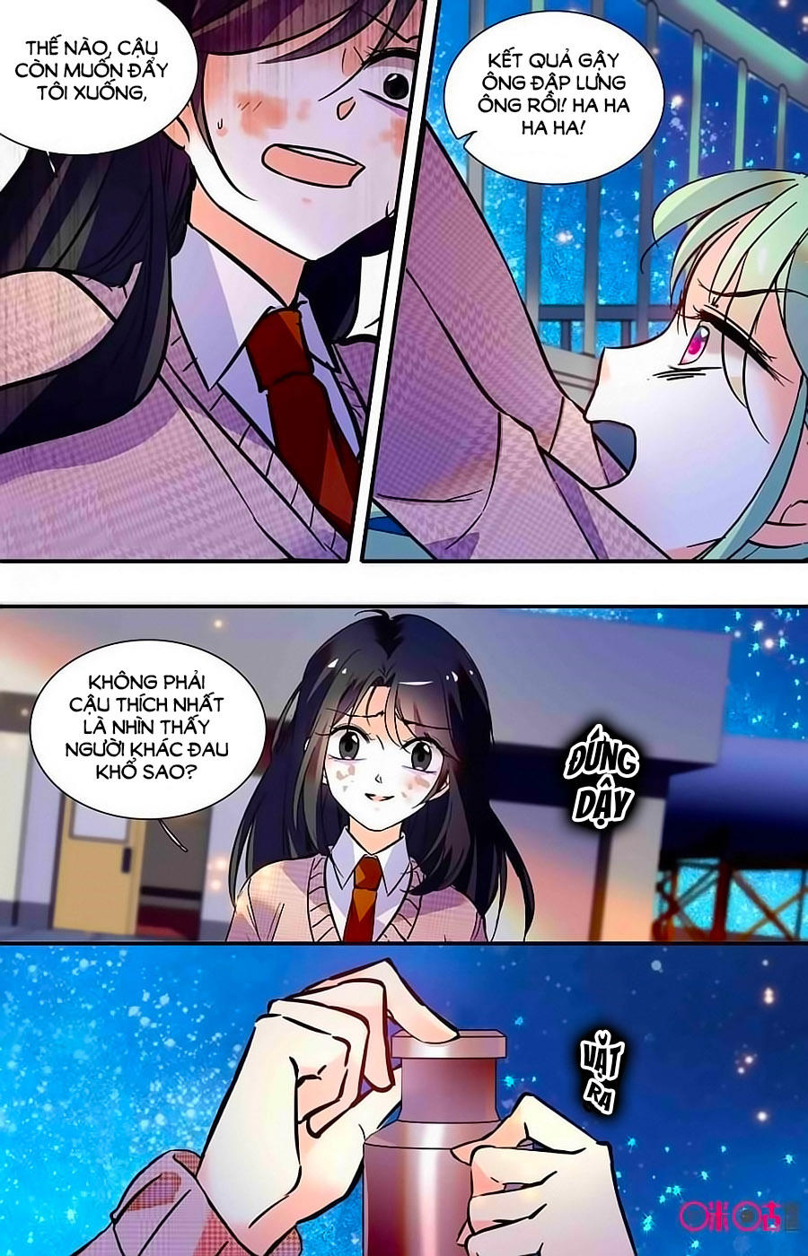 Thanh Ninh Chi Hạ Chapter 378 - Trang 2