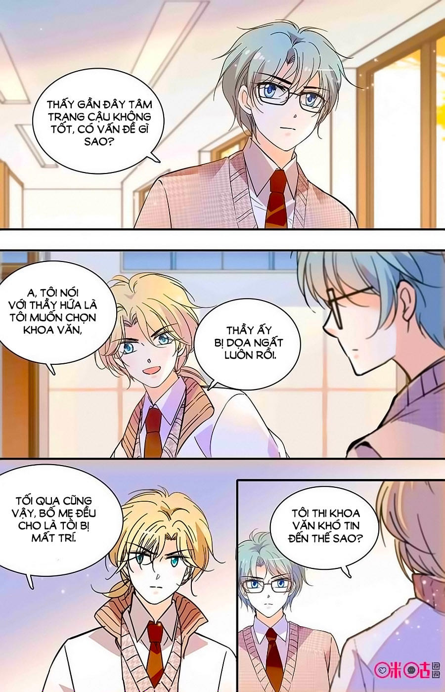 Thanh Ninh Chi Hạ Chapter 384 - Trang 2