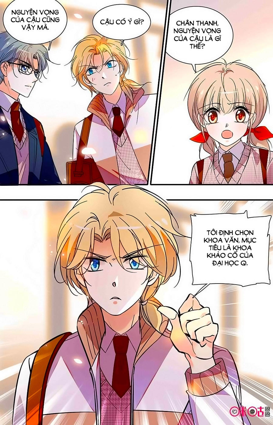 Thanh Ninh Chi Hạ Chapter 385 - Trang 2