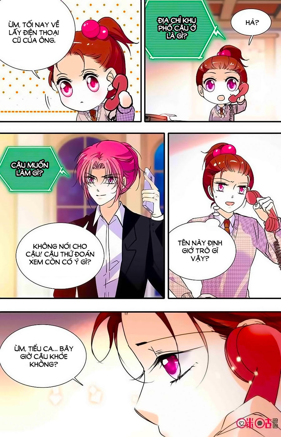 Thanh Ninh Chi Hạ Chapter 387 - Trang 2