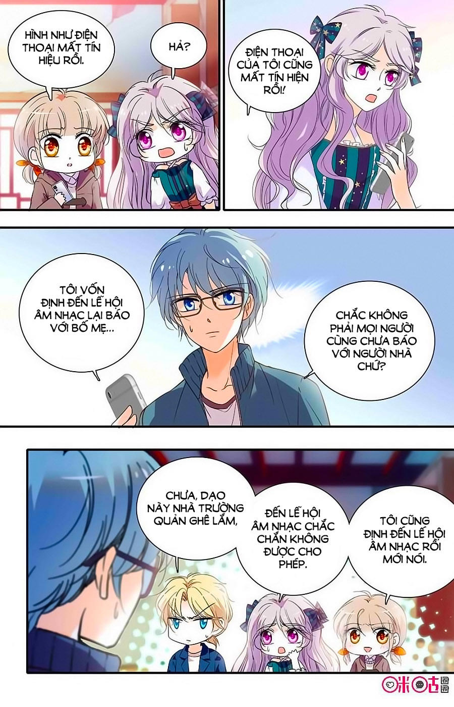 Thanh Ninh Chi Hạ Chapter 402 - Trang 2