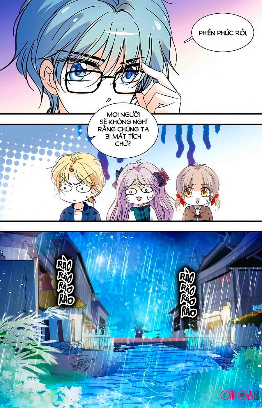 Thanh Ninh Chi Hạ Chapter 402 - Trang 2