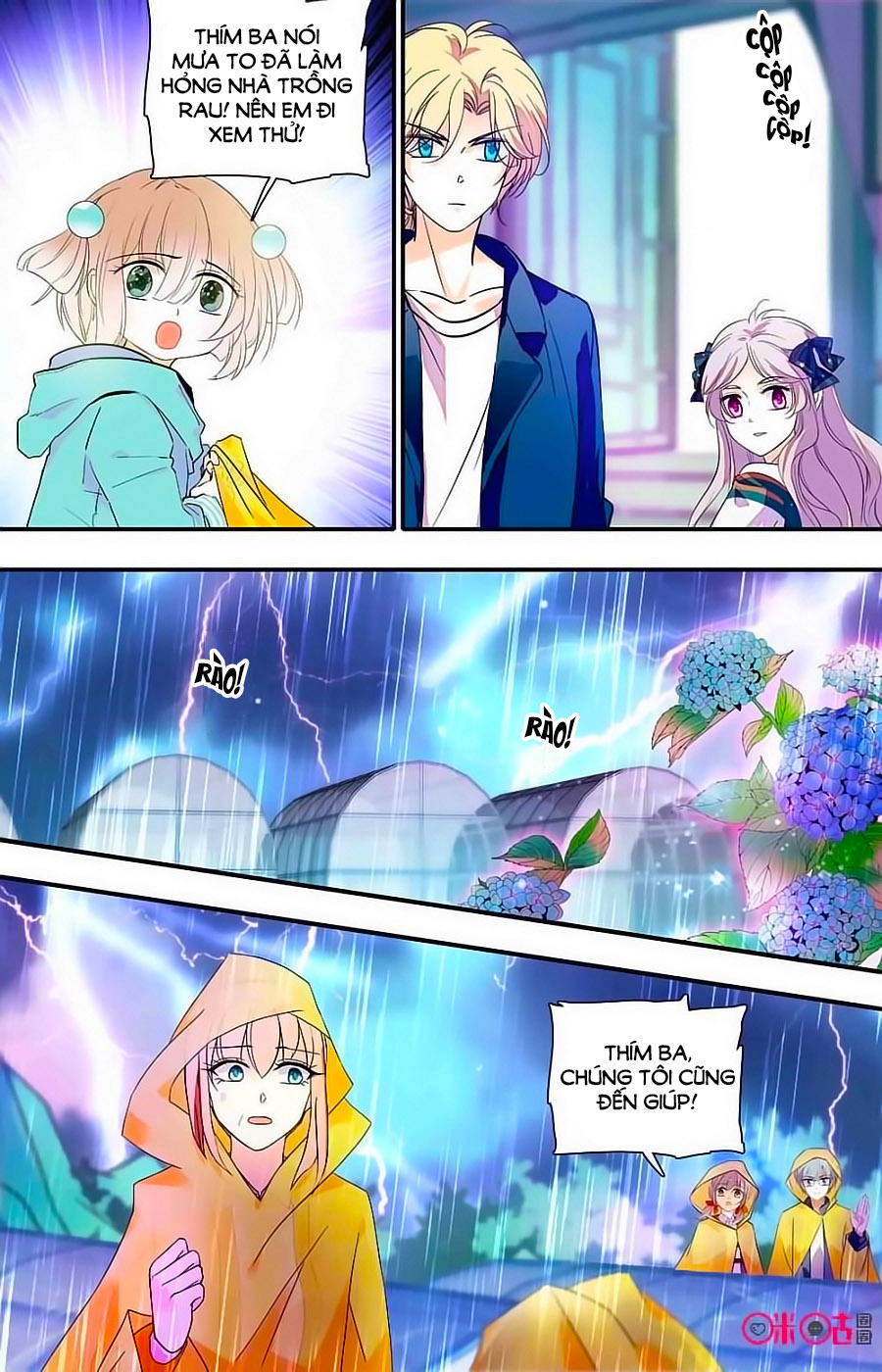 Thanh Ninh Chi Hạ Chapter 404 - Trang 2